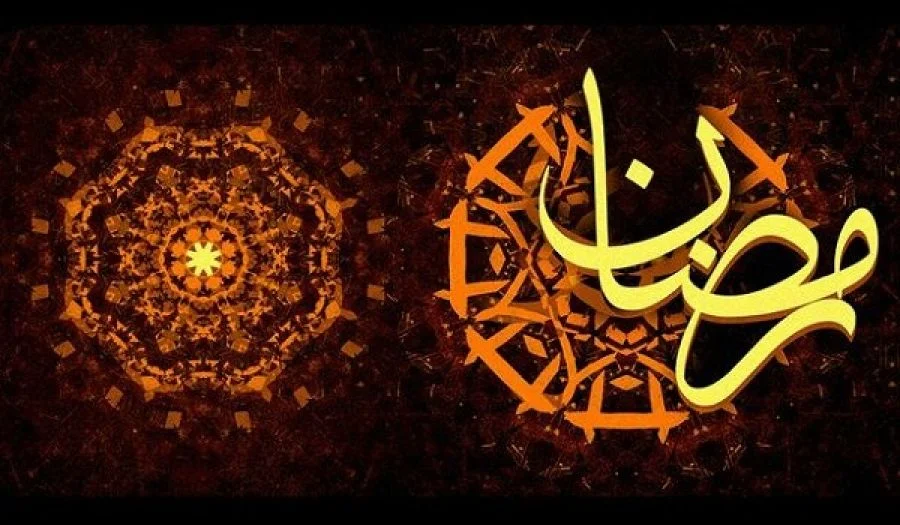 سلسلة 