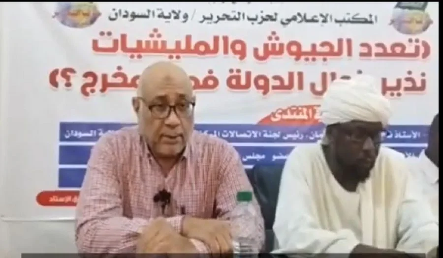 تقرير منتدى قضايا الأمة الشهري  تعدد الجيوش والمليشيات نذير بزوال الدولة، فما المخرج؟